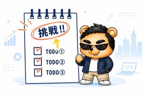 engineer-challenge-checklist