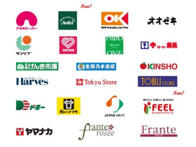 Target-supermarkets-new
