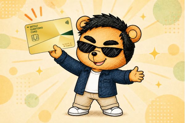 sumitomo-gold-nl-card