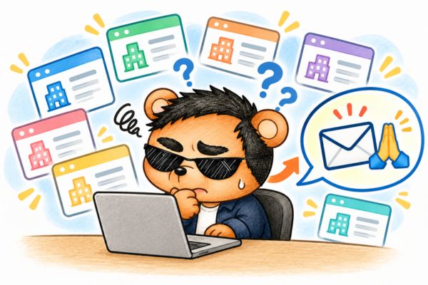 career-agent-request-help